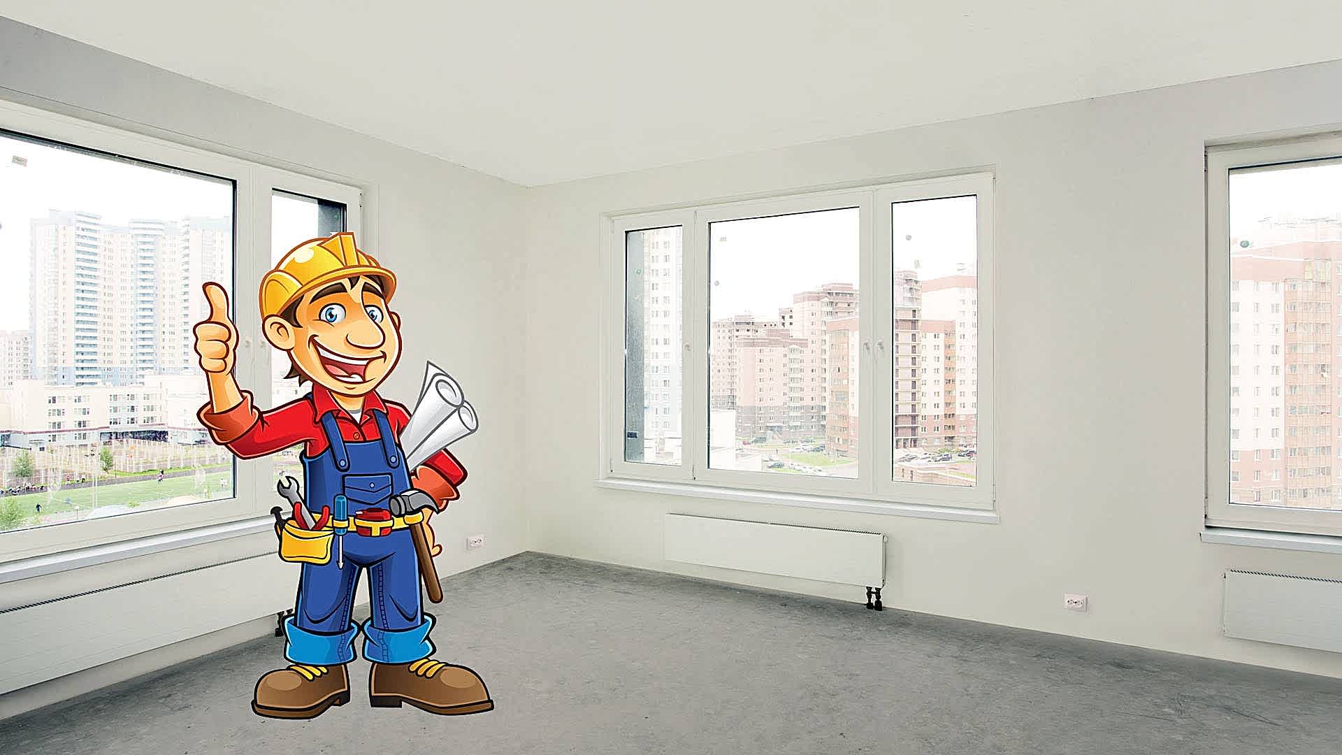 Большинство Дольщиков не имеют представления о том, в каком состоянии Застройщик должен сдать квартиру, на какие позиции обращать внимание при приемке квартиры.А как это сделать? Приемка квартиры. Поможем грамотно оформить.